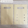 八兩袋 (2) 八兩/六兩/四兩包裝袋-烘焙材料